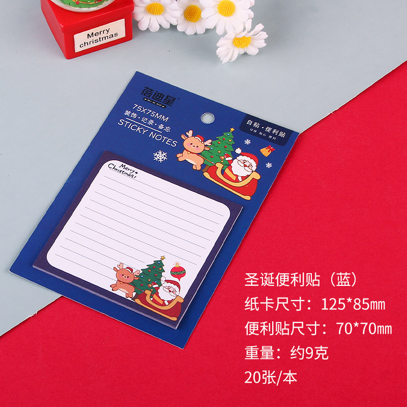 Christmas Sticky Notes Notepad Message Post Student Stationery Creative Note Pad Office Sticky Notes Wholesale