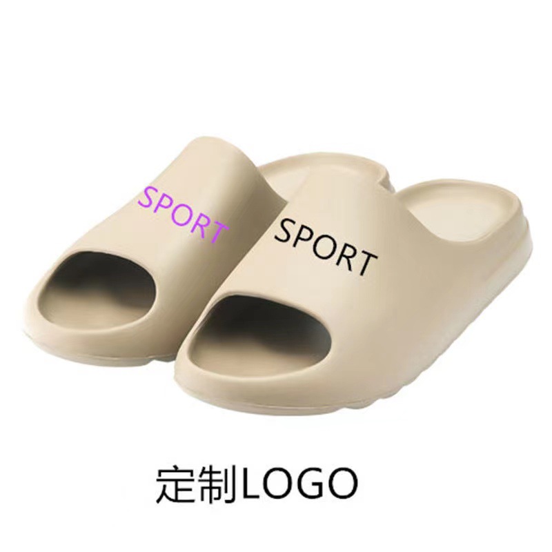 Summer New Coconut Slippers Couple Outdoor Internet-Famous Slippers Thick Bottom Non-Slip Trendy Coconut Sandals Eva