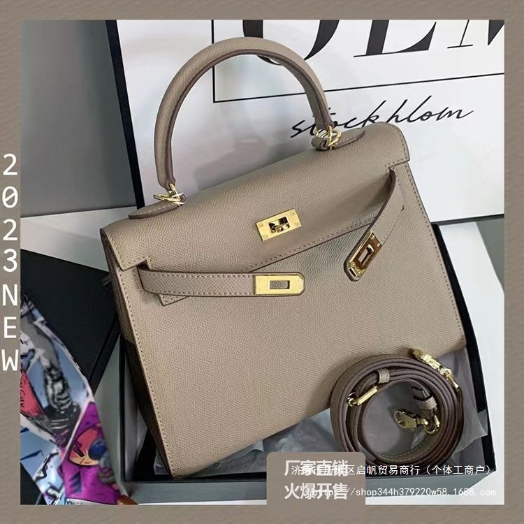 真皮二代mini凯莉包包女2023新款高级感轻奢女包百搭单肩斜挎小包