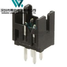 HRS广濑DF11-4DP-2DSA DF11-4DS-2C DF11-2428SCF 4Pin 2.0mm针座