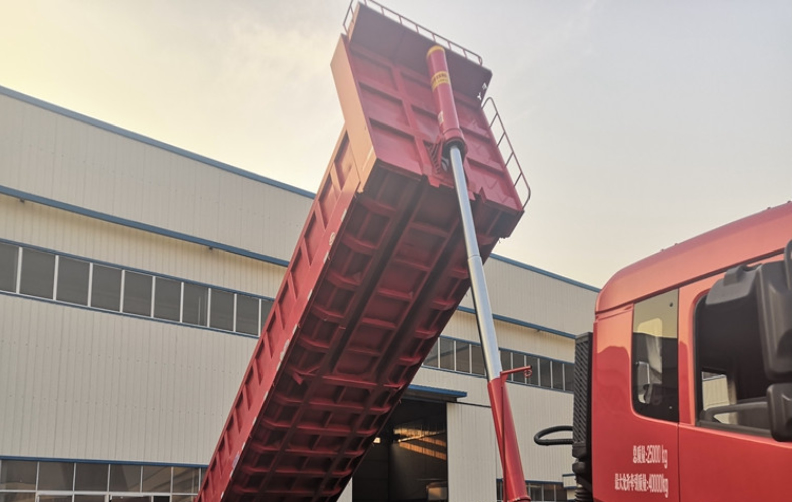 9米后翻自卸半挂车 标箱后翻 后翻自卸半挂 三轴后翻自卸半挂车