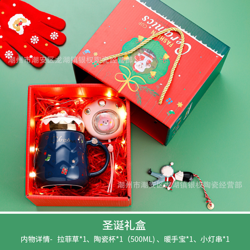 Internet Celebrity Hot Sale Cross-Border Christmas Ceramic Cup with New Cute Pet Cat's Paw Hand Warmer Set Gold Jewelry Gift