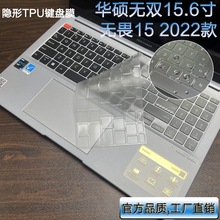 华硕v4000d笔记本电脑 amd 速龙 3050u 8g_阿里巴巴找货神器