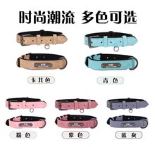 反光狗狗项圈绳子刻字猫牌脖圈小型犬中型犬宠物猫咪狗牌定 制防
