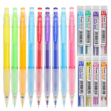 日本彩色自动铅笔0.7铅芯可擦涂色手绘笔彩铅手账彩色笔