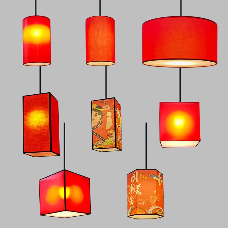 中式国潮风灯笼酒店串串重庆火锅店仿羊皮餐饮专用带射灯圆柱吊灯