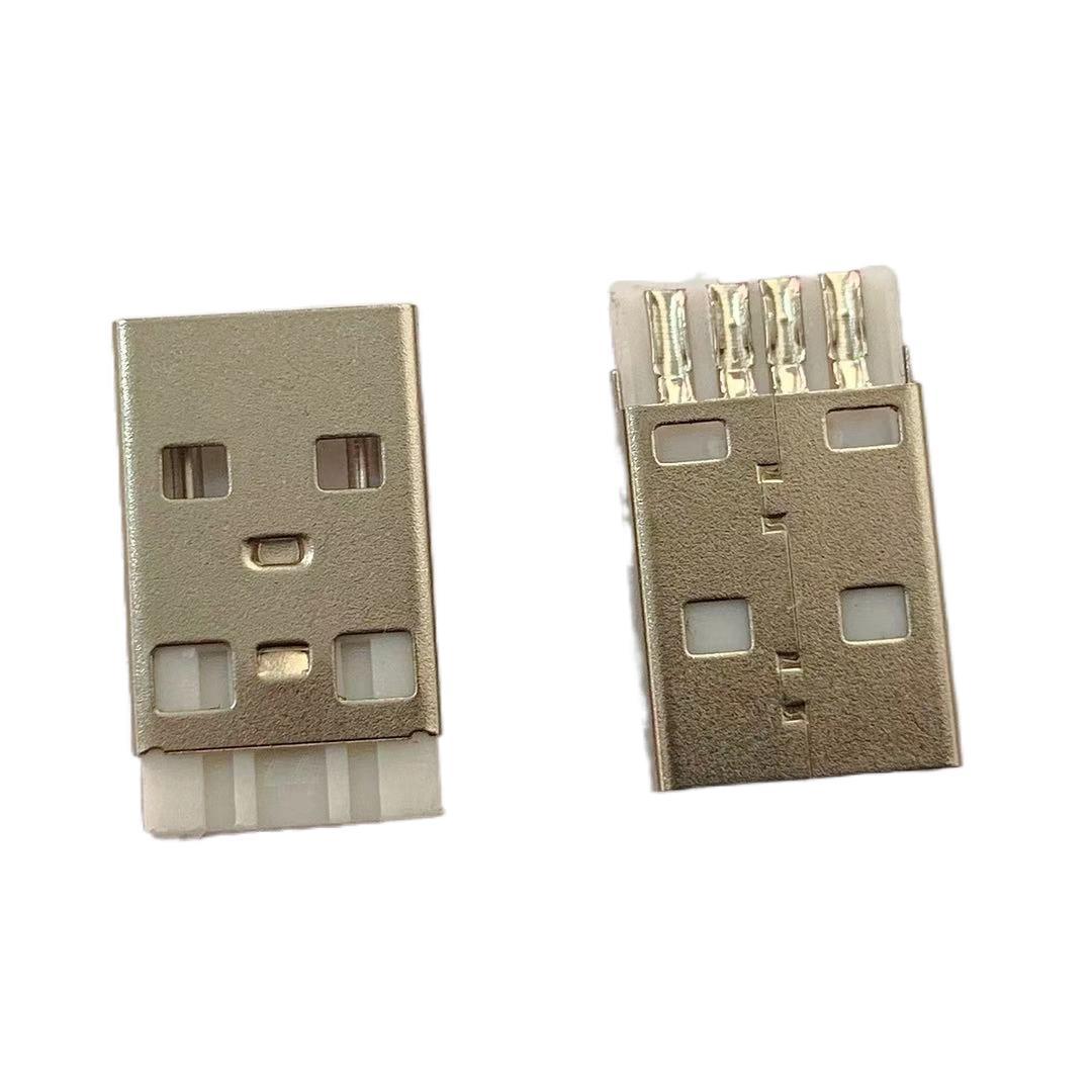 usb 2.0插头 一体式 a公 焊线式 usb公头 连接器插头