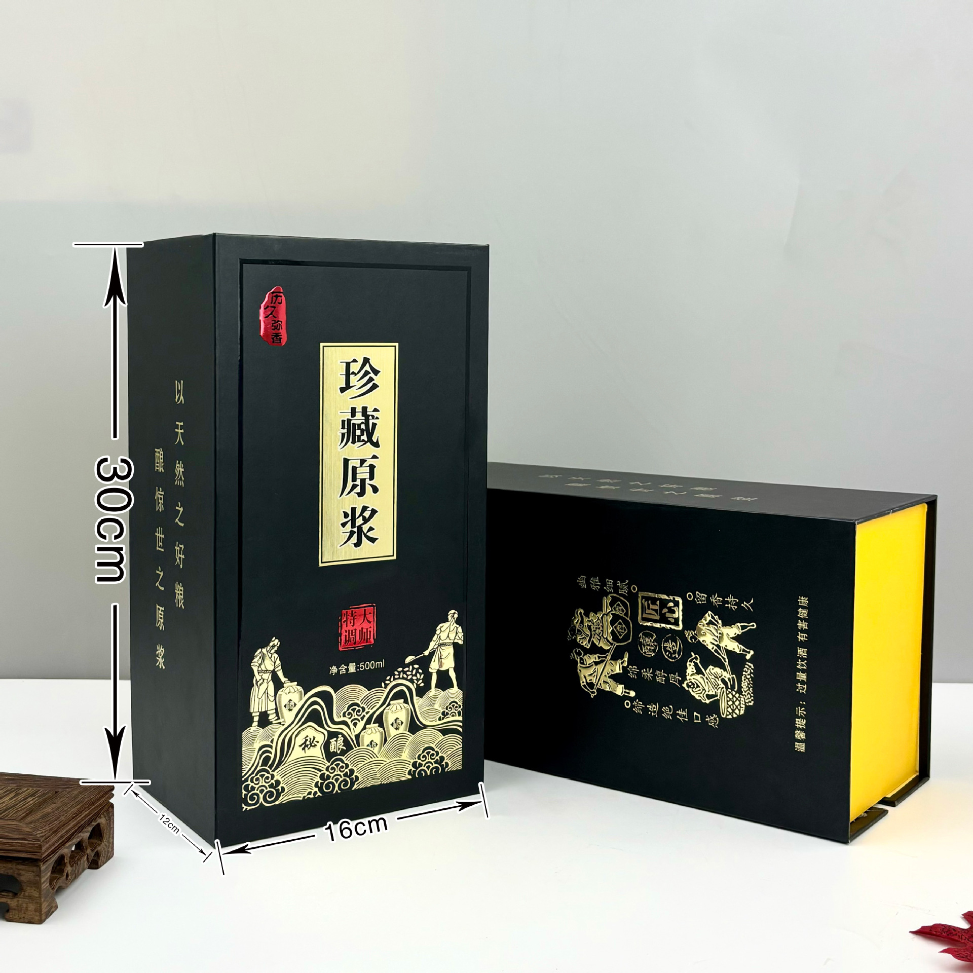 玻璃空酒瓶一斤装玻璃白酒瓶500ml密封散装珍藏酒包装礼盒套装
