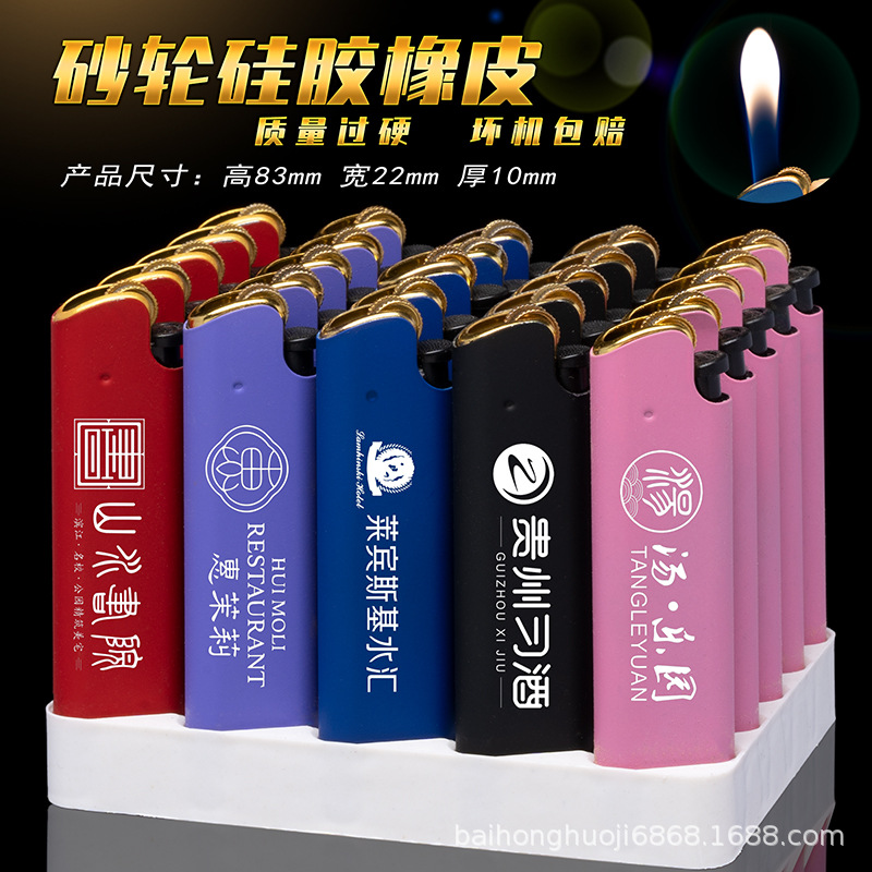 Grinding Wheel Metal Frosted Lighter Disposable Windproof Blue Flame Advertising Lighter Creative Lighter Factory Wholesale