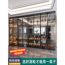 全铝合金玻璃酒柜现代红酒柜钢化玻璃柜手办隔断柜茶叶展示柜