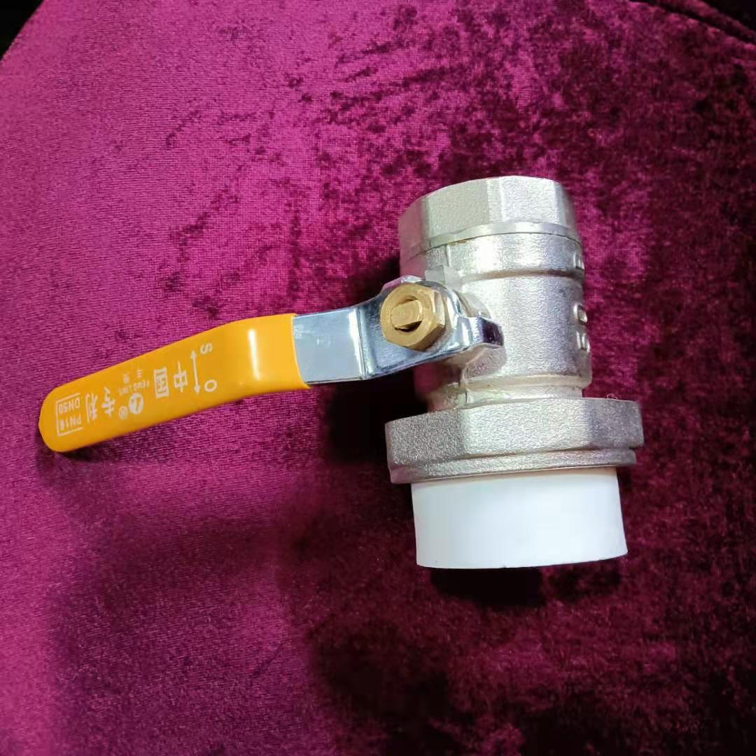 丰灵内牙活节铜球阀