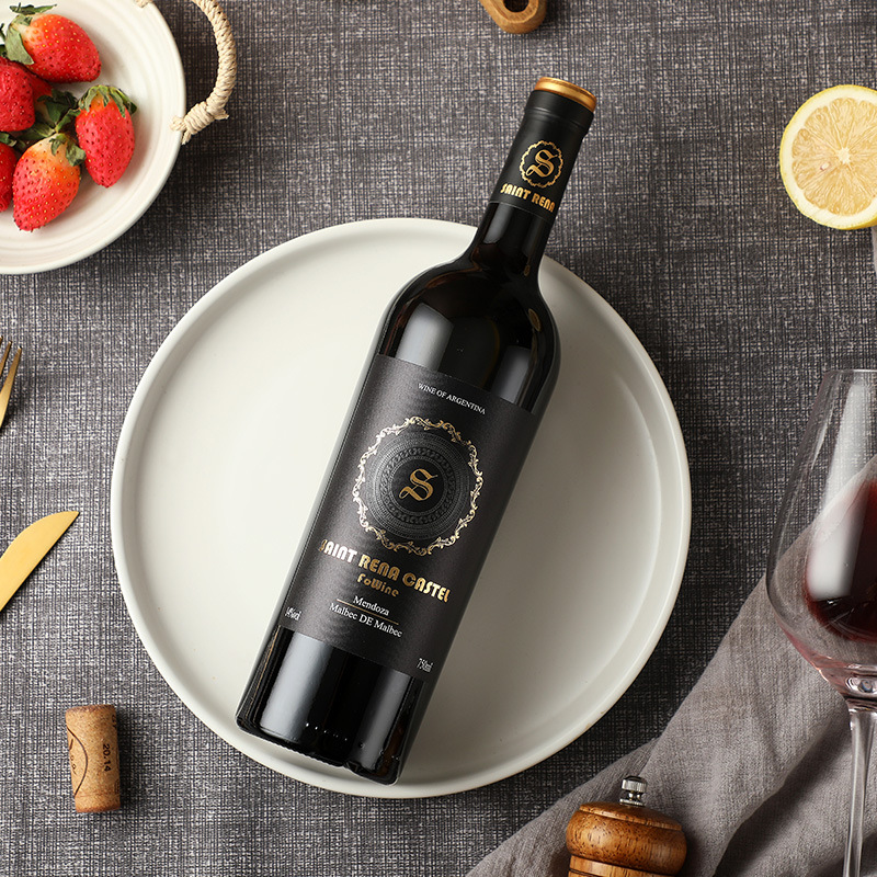 原瓶进口赤霞珠干红葡萄酒14度重瓶宽肩送礼红酒招商代发直播供货