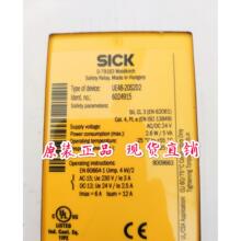 Sick 6024915 全新安全继电器 UE48-2OS2D2