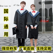 学位学士服厂家直供大学毕业礼服现货工科本科文科硕士博士导师袍