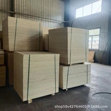 杨木垫板 免熏蒸多层板 胶合板 雕刻板 日产量大 发货速度