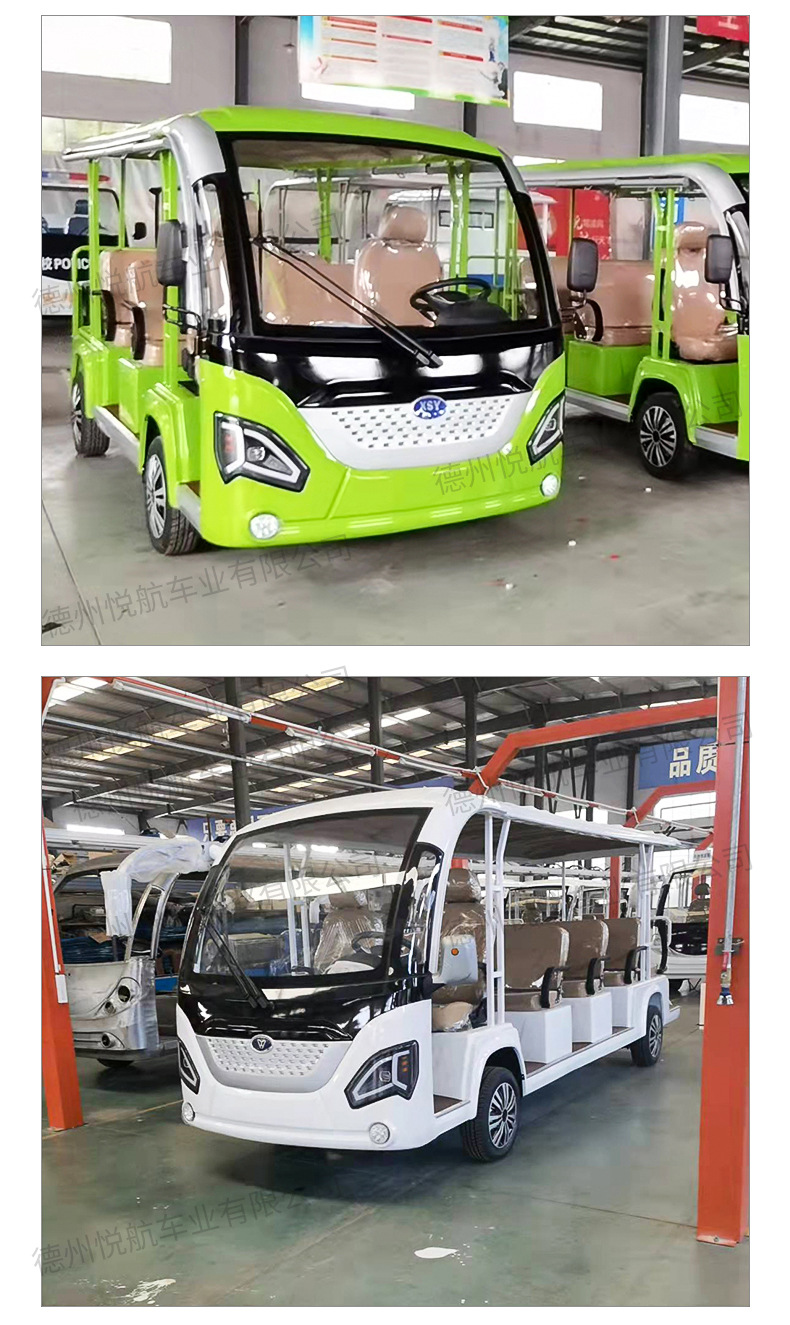 定制四轮电动观光车 景区景点旅游代步车全封闭观光车四轮电动车