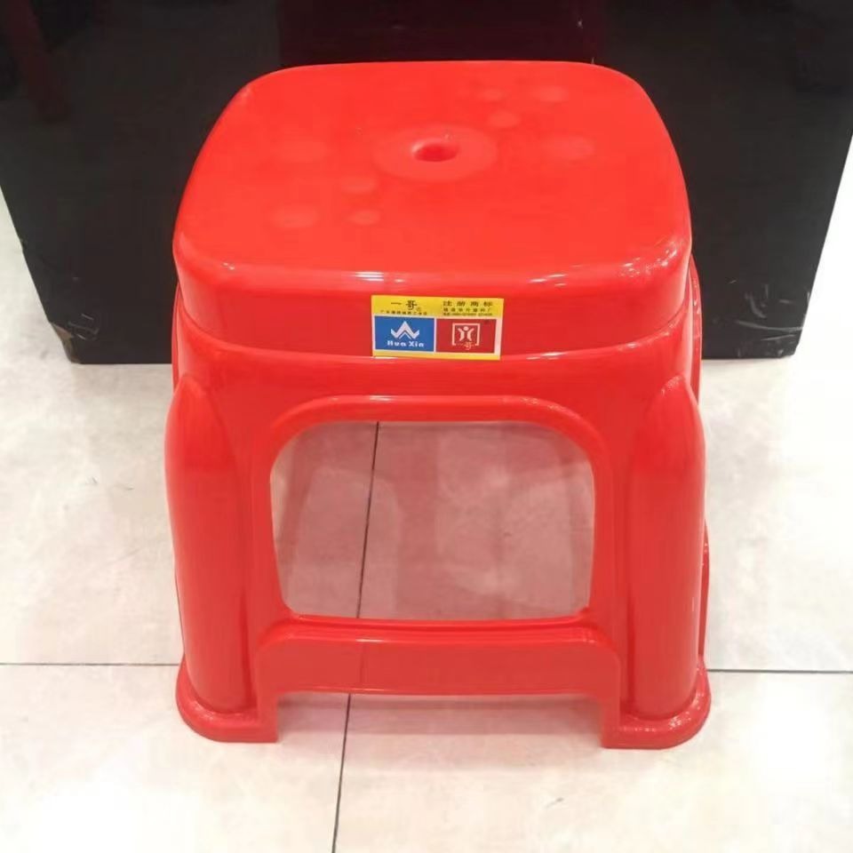 塑料凳子加厚大人方形高板凳餐桌凳红色-阿里巴巴