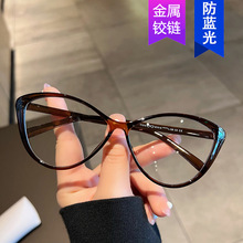 韩版辣妹超轻猫眼眼镜框可配近视平光镜黑框女素颜复古摩登防蓝光
