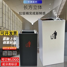 不锈钢酒店大堂走廊宾馆灭烟灰缸方形上投垃圾桶大号码户室外酥蛮