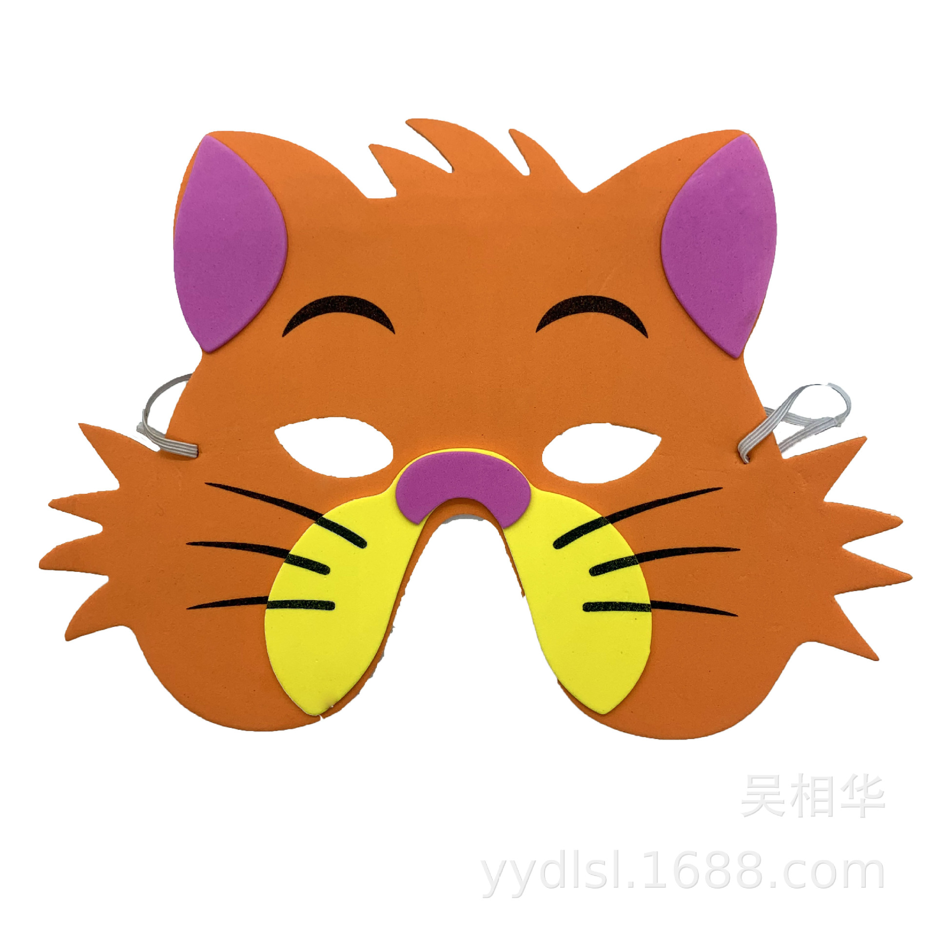 儿童动物面具眼罩头饰卡通派对舞会道具eva森林动物套装