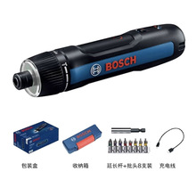 Bosch博世GO3三代电动螺丝刀批头多功能小电钻3.6V锂电迷你起子机