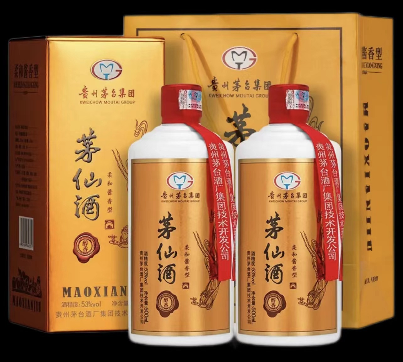 贵州茅仙酒53度柔和酱香型白酒五年陈酿坤沙纯粮食酒整箱6瓶包邮