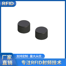 RFID耐高温智能电子标签 ABS材质标签 厂家批量制作