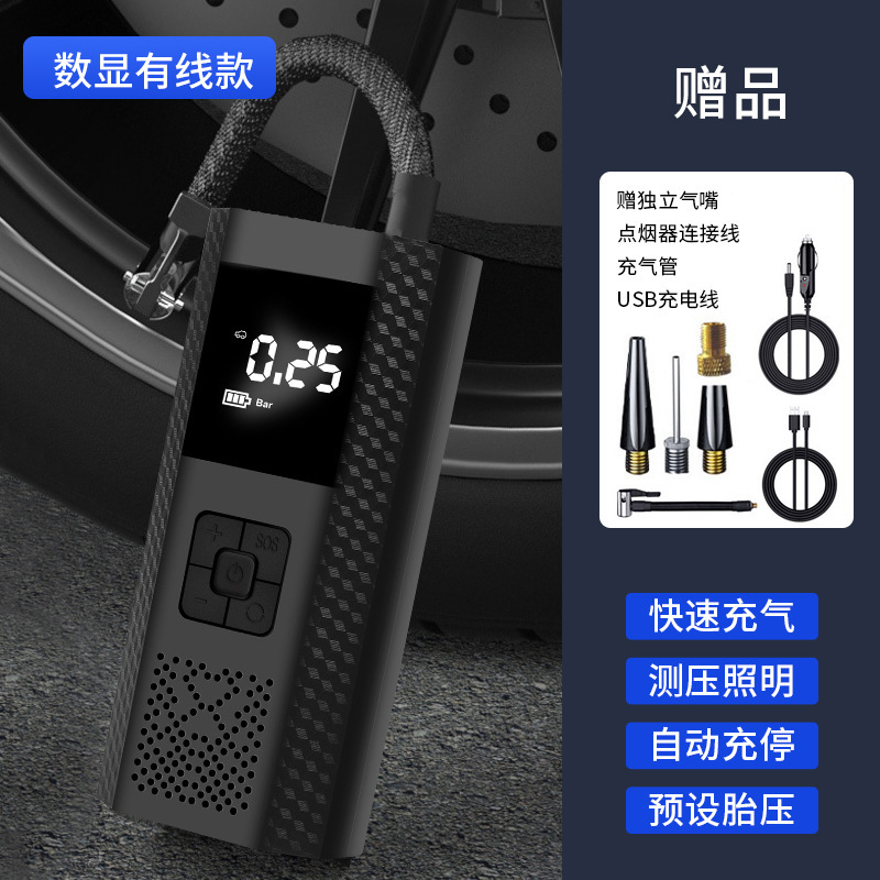 Vehicle Air Pump Portable Car Wireless Tire Electric Tire Pump Car 12V High Pressure Automatic Air Pump