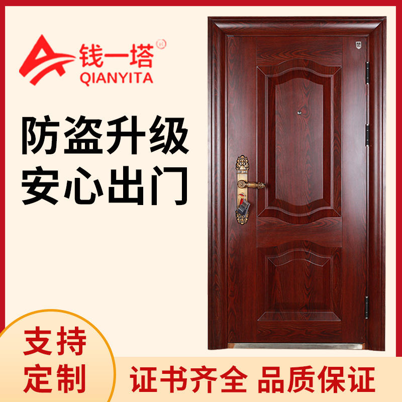 甲级安全防盗门时尚简约卧室平开门家用入户智能防盗门可定 制