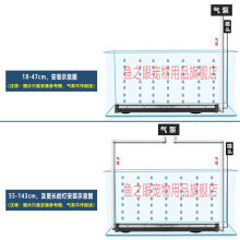 鱼缸灯灯防水照明灯气泡灯专用观赏灯气泡条增氧