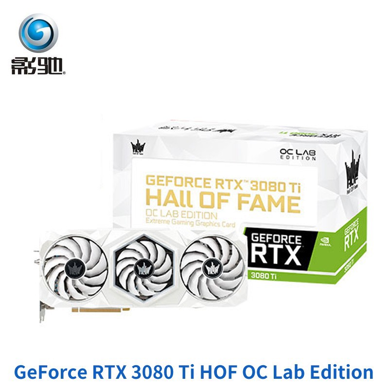 适用适用于影驰 名人堂 geforce rtx 3080ti 电竞游戏显卡显卡nv
