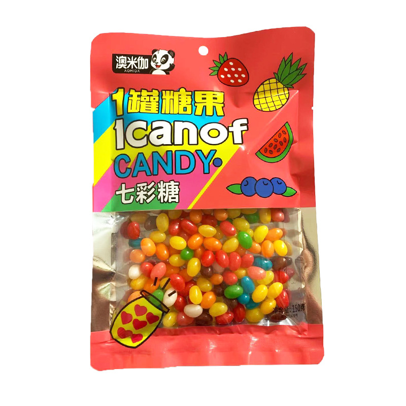 澳米伽150克袋装七彩糖水果味软糖小颗粒零食儿童糖果彩虹糖包邮