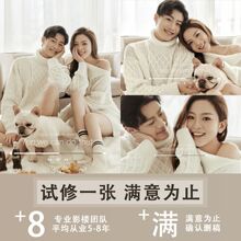 婚纱照精修宝宝证件照p图片处理人像写真修图结婚登记照片ps精修