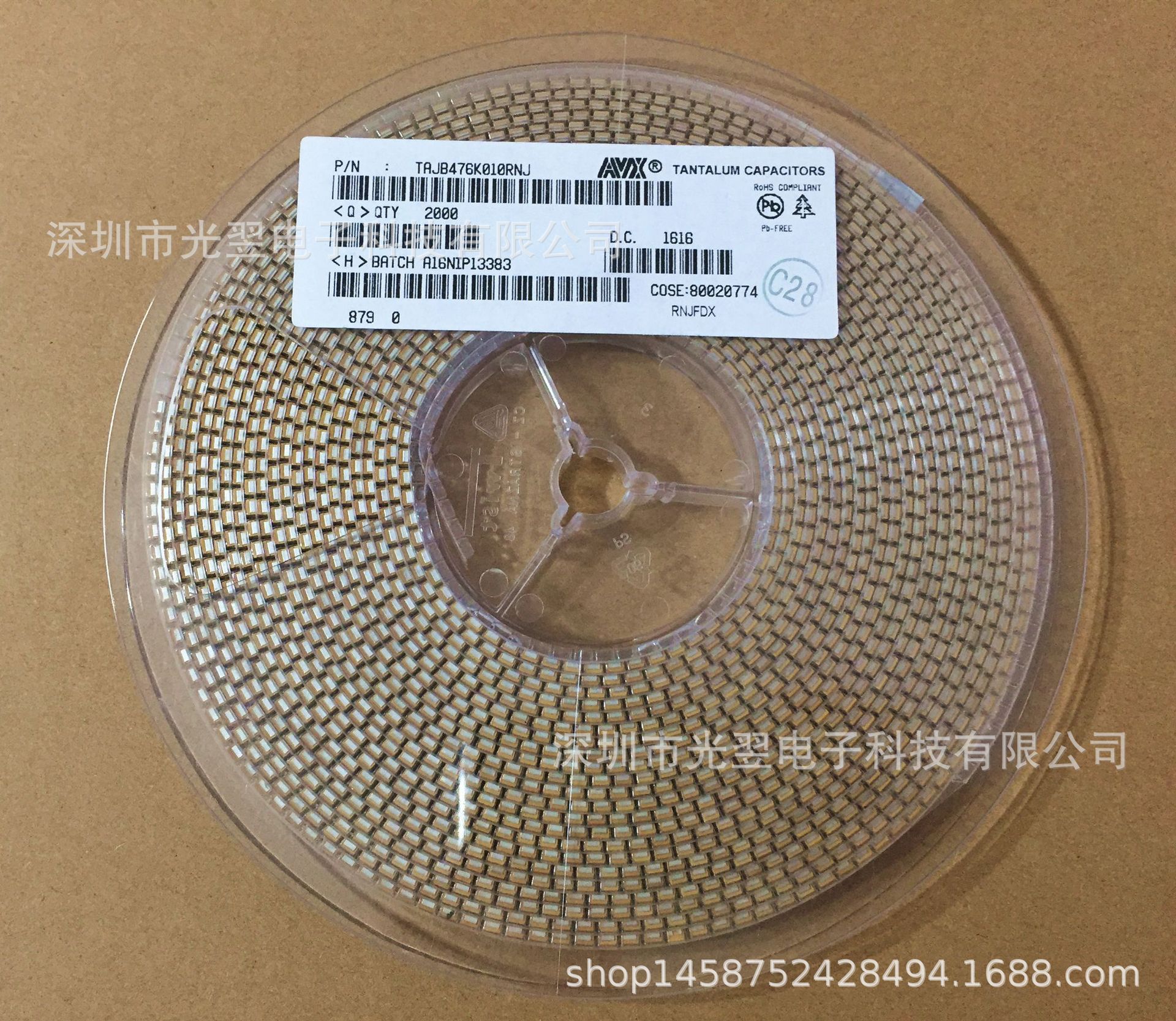 贴片钽电容 3528 b型 47uf 10v (丝印476a) 环保无铅 质量稳定