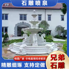 别墅汉白玉石雕喷泉装饰晚霞红大理石雕刻石喷泉园林景观流水喷泉