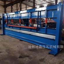 沧州地鑫压瓦机液压重型5米2个厚剪板机 折弯机