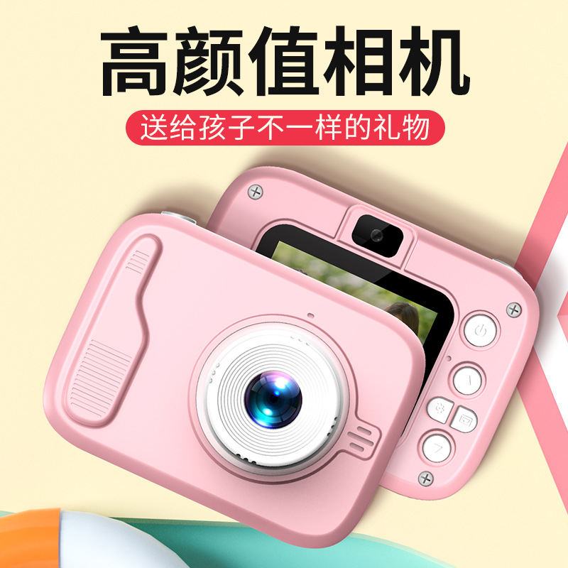 2024 New Cross-Border Children's Camera Student Hd Digital Camera Mini Photo Camera Game Gift Camera