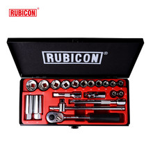 日本RUBICON罗宾汉 RSS-020六角套筒组 20件装3/8棘轮套筒扳手