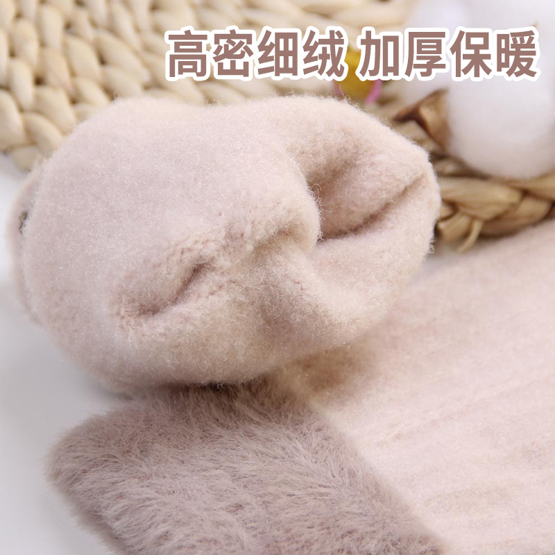 Women's Gloves Winter Finger Knitted Touch Screen Thickened Fleece-lined Warm Cycling Cycling Korean Style Student Gloves Wholesale