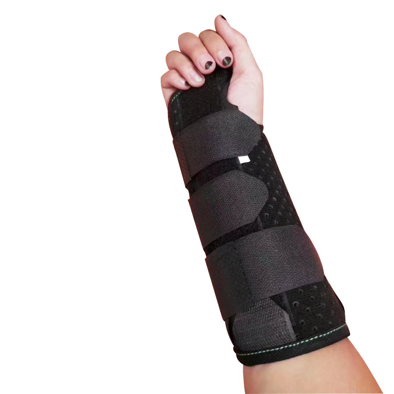医用腕关节固定带手腕固定钢板护腕骨折固定支具手腕护具腕关节