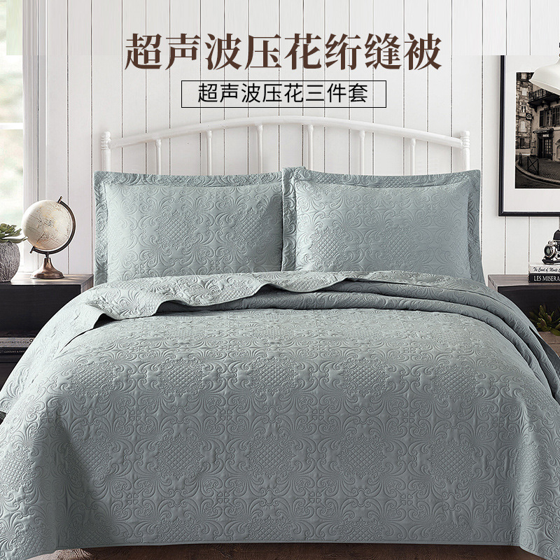 Factory Direct Sales Bedding Ultrasonic Embossing Quiltedtextiles Bedspread Summer Cooling Washed Brushed Cloth Quilted Three-Piece