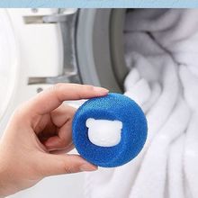 洗衣机过滤清洁球滚筒粘毛神器猫毛吸附除毛器洗衣服去毛过滤网袋