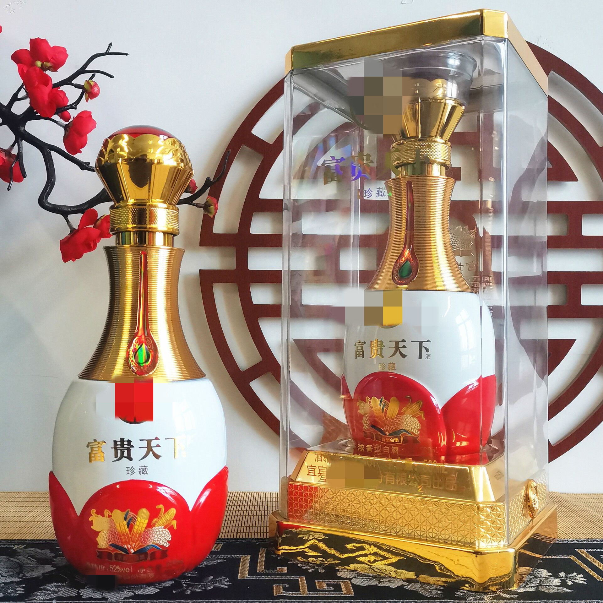 批发河北白酒 富贵天下珍藏 52度浓香型500ml*6瓶 量大 价优 私聊