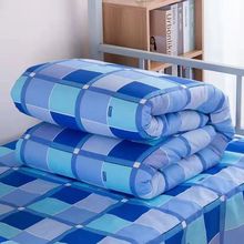 劳保被子褥子学生宿舍床单三件套蓝色条纹床单方格褥子宿舍棉被