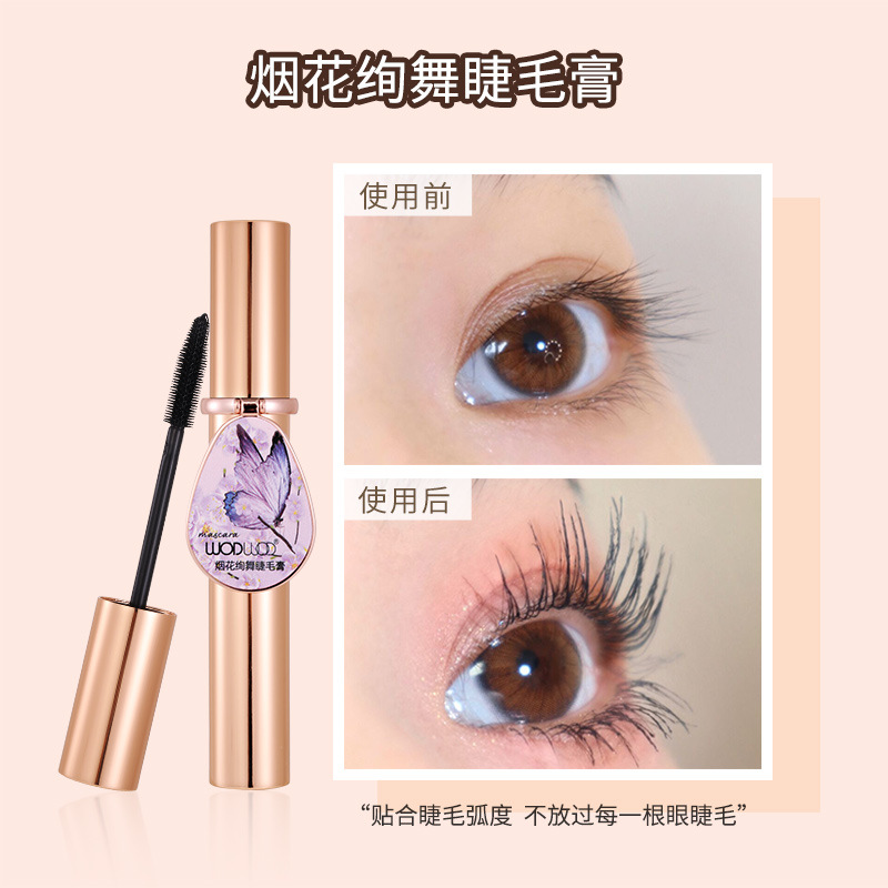 烟花炫舞睫毛膏防水不晕染拉长防汗纤长卷翘浓密睫毛打底膏-阿里巴巴