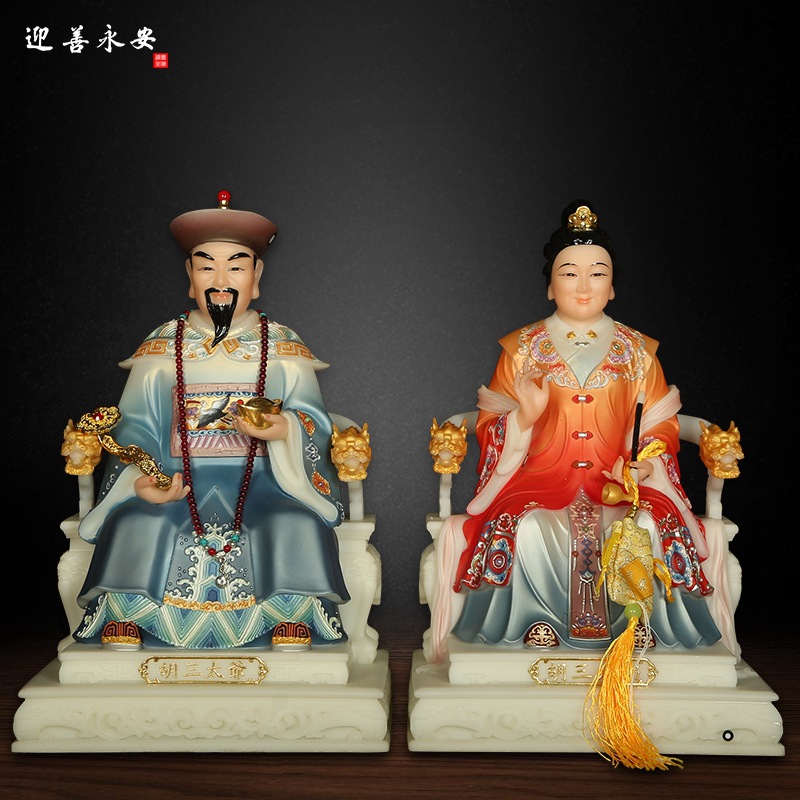 供奉太爷夫人胡三太爷太奶黄三太爷太奶神像常爷常奶黄爷黄奶佛像