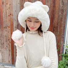 秋冬季女士新款帽子韩版大头围保暖护耳防风毛绒帽带毛球针织帽