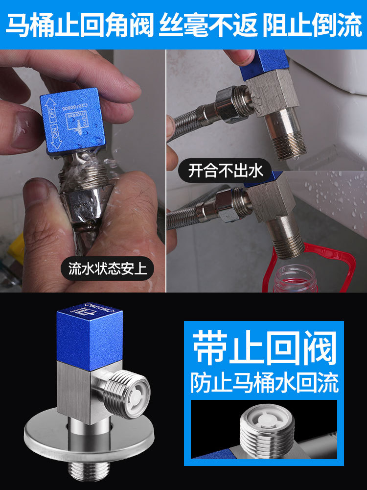 潜水艇马桶止回阀止逆阀卫生间防倒流阀防反水止水阀单向阀逆止阀