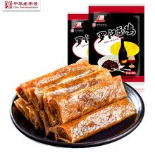罗江豆鸡70g/150g四川德阳特产豆制品小吃香麻辣条豆皮卷乐明厂家
