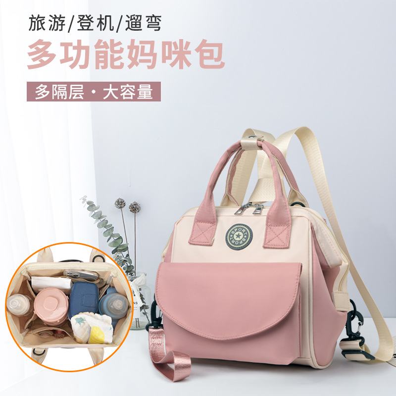 Mummy Bag Wholesale Waterproof Feeding Bottle Storage Hand Bag Trendy Western Style Large Capacity Feeding Bottle Diaper Baby Diaper Bag